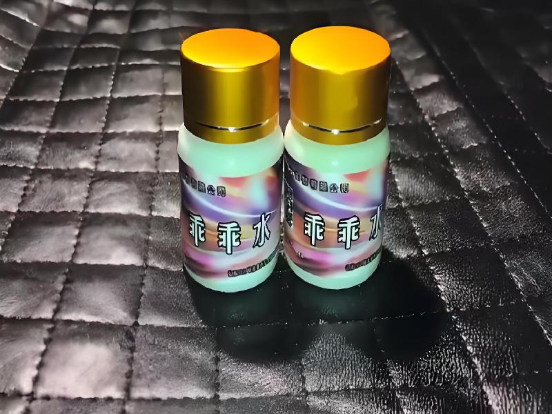 成人催药迷用品3091-xD型号